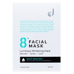 8+MINUTE FACIAL MASK  8分钟植物纤维极速美白面膜白色包装